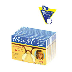 yz ZV[S 1.3mm 10g 256-S