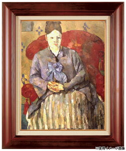 yz[\W[ A826 I[N F8 AN AC-A826325