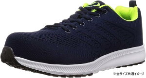 【送料無料】ジーデージャパン 作業靴・安全靴 GD-260 ネイビー 25.5cm