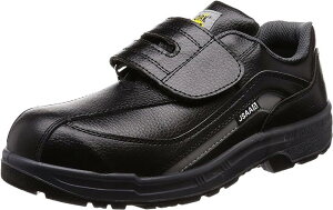 【送料無料】ジーデージャパン 作業靴・安全靴 W1040 28cm