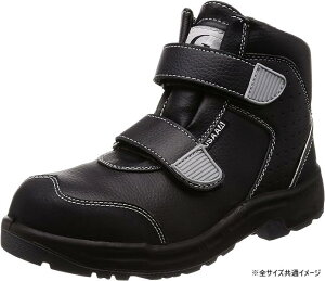 yzW[f[Wp ƌCESC W1050 25.5cm