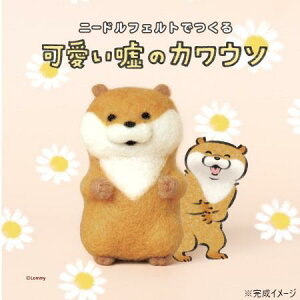 yzn}iJ j[htFgł R̃JE\ H468-000-104