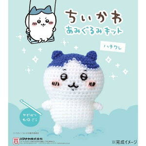 yzn}iJ ݂݃Lbg  n` H306-178