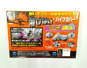 yznȂoCNJo[(n[t^Cv) L BB-703