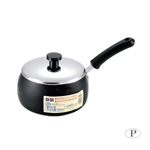 yzp[ uCu SWtЎVՂ16cm H-7891