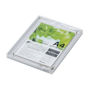 yzANfBXvC ANt[ A4 NA 33R08102300