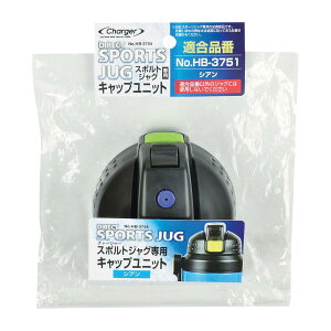 yzp[ `[W[ X|gWO VApLbvjbg HB-3754