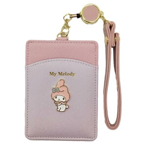 【送料無料】サンリオ マイメロディ リール付きパスケース SR12-10MM