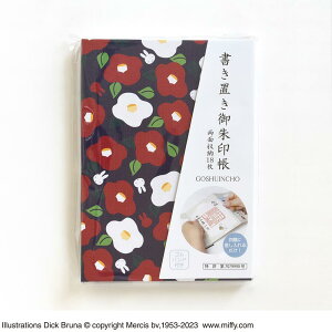 yzmiffy@~btB[ u  ST-TMF0050
