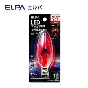 yzELPA@LEDd VfA` E17 NAbh@LDC1CR-G-E17-G328