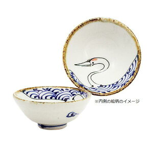 yzg kotohogi u  18190