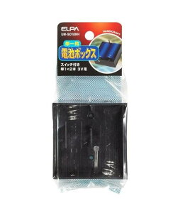 �y���������zELPA �d�rBOX 1X2SW UM-S012NH