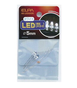 yzELPA LED 5mm zCg HK-LED5HiWj