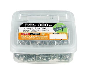 yzELPA Xebv VA1 300 S-VA1B300P