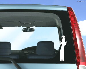 yzMOOMIN [~ JbeBOXebJ[ jj FS067