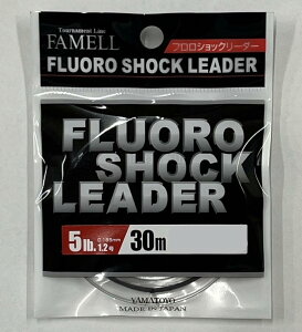 yz}geOX tVbN[_[30m 1.2