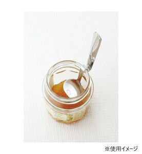 【送料無料】佐藤金属興業 SALUS ハニースプーン 縦型