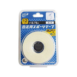 yzZERO [zCge[v Lk 12×13.75m 4 783531