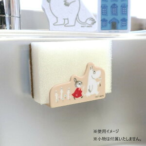 yzMOOMIN }OlbgX|Wz_[