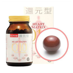 yz₩Ɓ@Tvg@Ҍ^n[g}gbNXQ10@HEART MATRIX Q10@45.6gi380mg×120j@2J