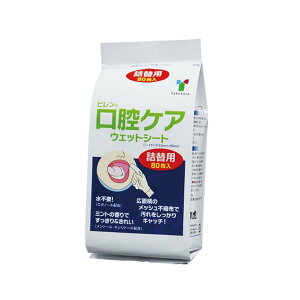 yzsoPAEFbgV[g 80 005562