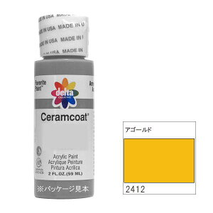 yz318-2412 delta f^ ZR[g GpCAS[h 2oz. CE-2412