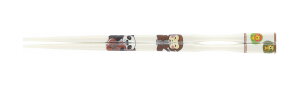 yzNtg PBT 19cm n^vg.CI.T.p_ 75005362