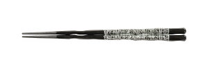 yzNtg PBT24.0cmZp꓁ / 30010790