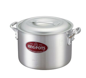 yzA~ N-2@LO 42cm 5090241