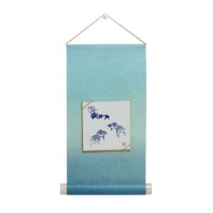 yzR̂₫  (Ft)  JA606-001