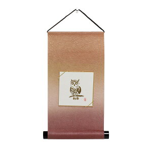 yzR̂₫  (Ft) t JA606-004