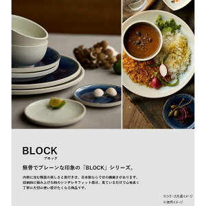 yzBLOCK ubN v[g10 BL T-951828
