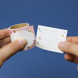 yz komon+[tⳁ@~o` TAG-KP-1-008