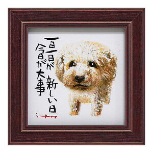 yz[p[ 䒉 ~j A[g t[ uVv IT-00571