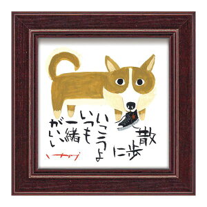 yz[p[ 䒉 ~j A[g t[ uUɍsv IT-00586