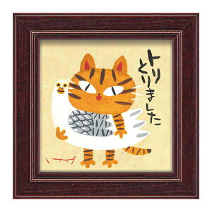 yz[p[ 䒉 ~j A[g t[ ugƂ܂v IT-00589