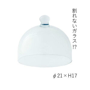 yzPVh[ 21xH17 2300104