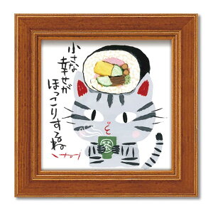 yz䒉 ~j A[g t[uقv IT-00635