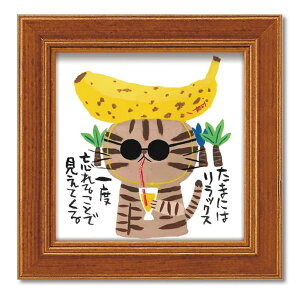 yz䒉 ~j A[g t[ubNXv IT-00639