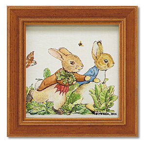 yzs[^[ rbg ~j A[gus[^[ƃxW~v PF-00576