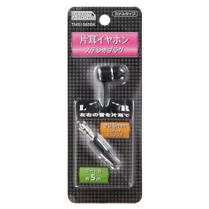 �y���������zYAZAWA(���U���R�[�|���[�V����) �J�i���^�Ў��C���z��5M�X�e���I�v���O�u���b�N TMS1065BK