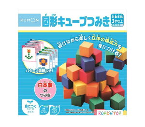 yzKUMON  }`L[u݂ 3Έȏ WK-33