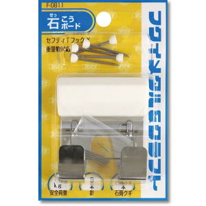 yzZteBTtbN ΂{[hp 1 FH-00861