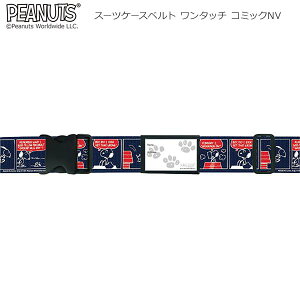 yzXk[s[ X[cP[Xxg ^b` R~bNNV