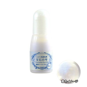 yzPADICO pWR WpF ΂̎ p[V[Y Όp[u[ 10ml×3{Zbg 403260