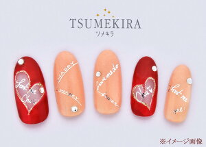 yzTSUMEKIRA(cL) lCV[ SAICOvf[X3 Freehand words Vo[ SG-SAI-103