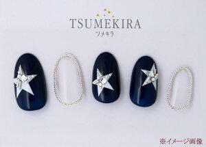 yzTSUMEKIRA(cL) lCV[ rrieenee×filervf[X2 Love etoile -white- NN-RXF-103