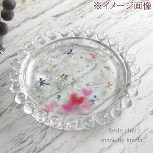 yzWNu@WV[@jR[EyKTX@^bNC{[@RC-UNI-103