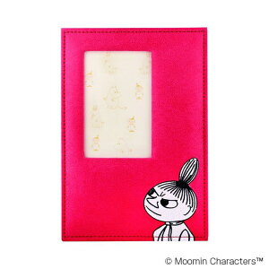 yzMOOMIN([~) tHgt[ g~C NAN040011
