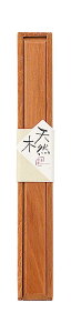 yzCV_ ؐ C 22cm 58820